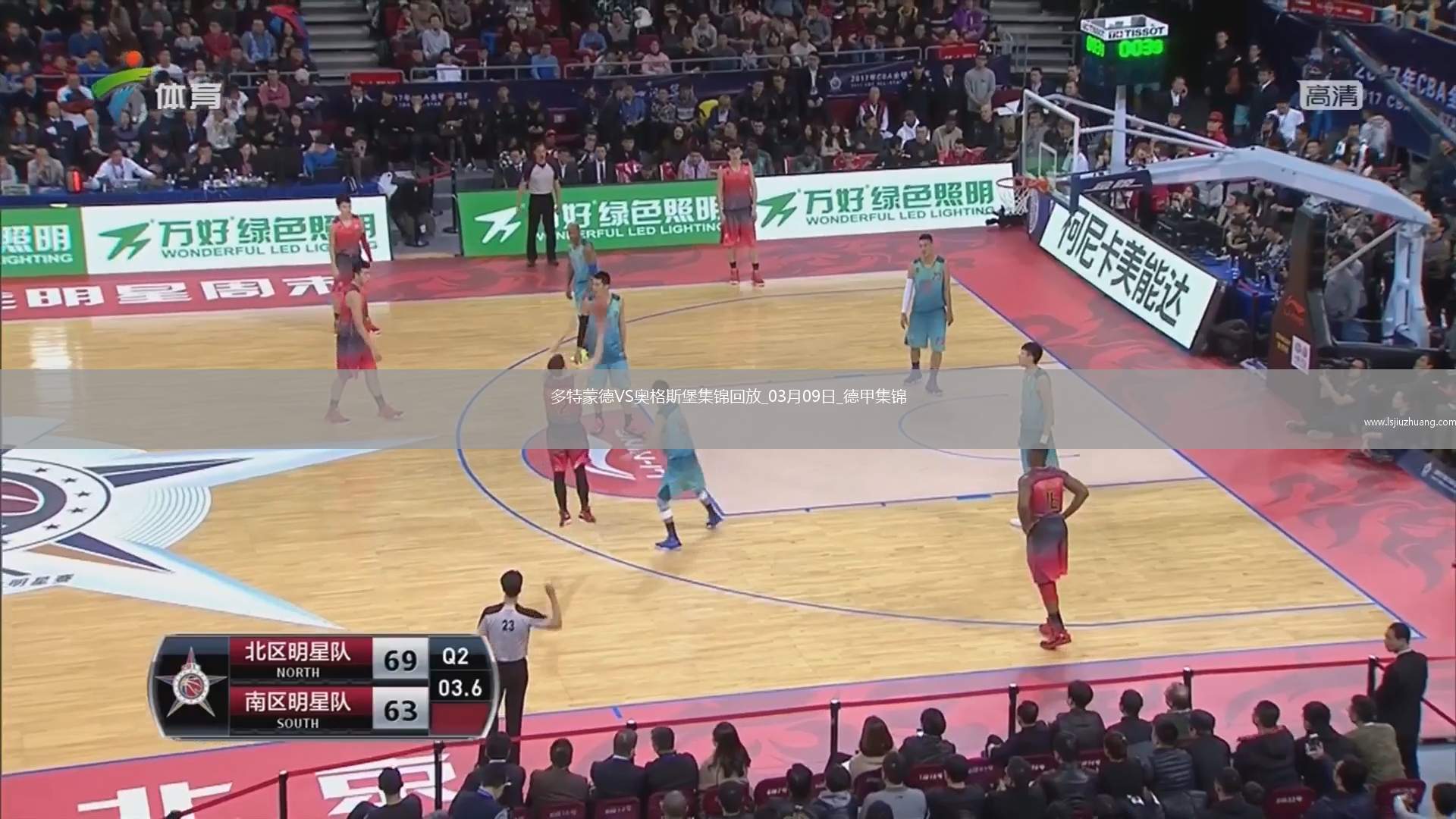德甲-布兰特进球无效古维勒乌头球制胜多特0-1奥格斯堡